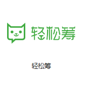 石龙镇机房客户医疗行业