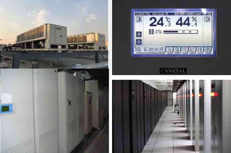 石龙镇机房制冷